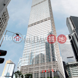 Office Unit for Rent at Cheung Kong Center