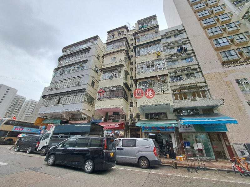 大南街384號 (384 Tai Nan Street) 深水埗| ()(4)