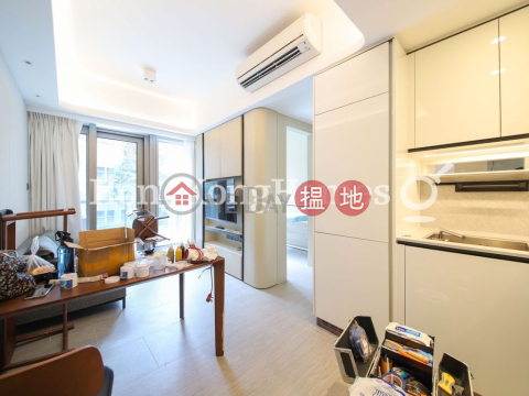本舍兩房一廳單位出租, 本舍 Townplace Soho | 西區 (Proway-LID181146R)_0