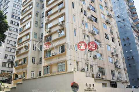Elegant 2 bedroom with parking | Rental, Shan Kwong Court 山光樓 | Wan Chai District (OKAY-R55627)_0