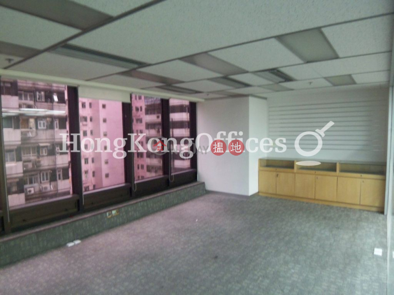 Office Unit for Rent at AXA Centre, AXA Centre 國衛中心 Rental Listings | Wan Chai District (HKO-2203-AJHR)