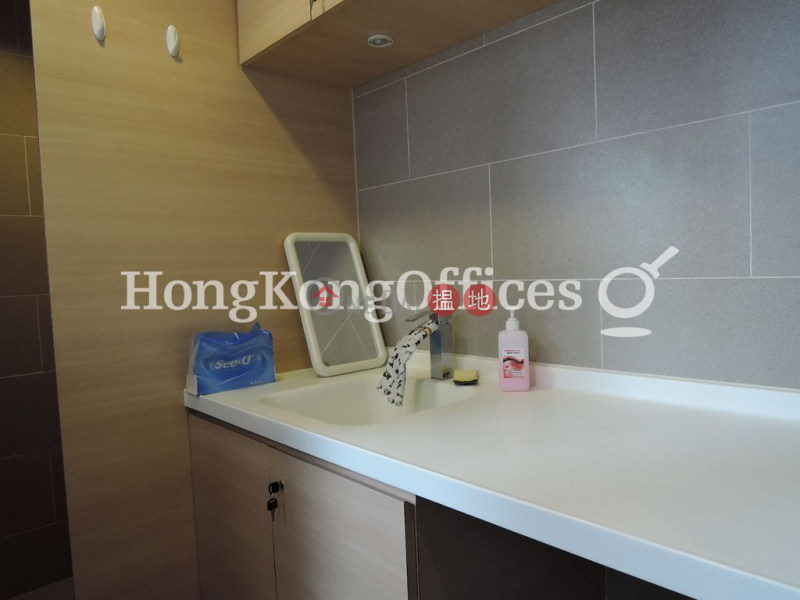 Property Search Hong Kong | OneDay | Office / Commercial Property | Rental Listings | Office Unit for Rent at C Wisdom Centre