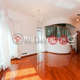 3 Bedroom Family Unit at Royal Terrace | For Sale | Royal Terrace 御皇臺 _0