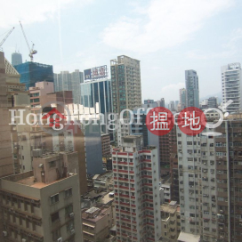 華懋金馬倫中心寫字樓租單位出租