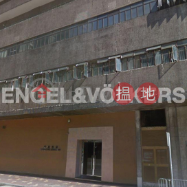 Studio Flat for Sale in Wong Chuk Hang, Remex Centre 利美中心 | Southern District (EVHK93970)_0