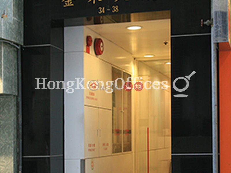 Property Search Hong Kong | OneDay | Office / Commercial Property | Rental Listings, Office Unit for Rent at Conwell House