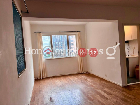 2 Bedroom Unit at Tai Hang Terrace | For Sale | Tai Hang Terrace 大坑台 _0