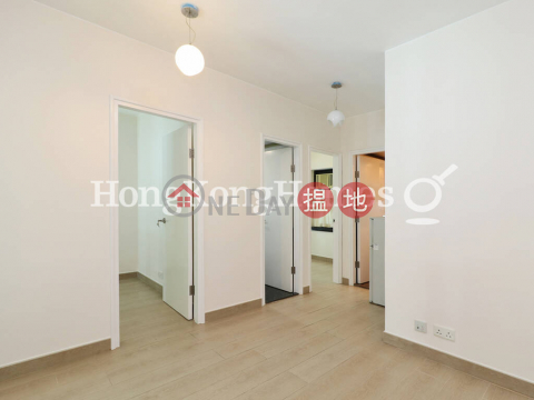 2 Bedroom Unit at Fairview Height | For Sale | Fairview Height 輝煌臺 _0
