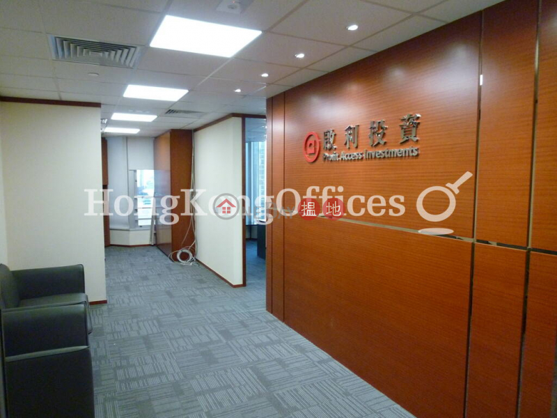 Property Search Hong Kong | OneDay | Office / Commercial Property | Rental Listings | Office Unit for Rent at Lippo Centre