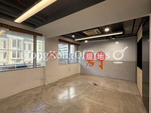 順豪商業大廈寫字樓租單位出租 | 順豪商業大廈 Shun Ho Tower _0