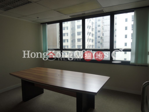 Office Unit for Rent at Jubilee Centre, Jubilee Centre 捷利中心 | Wan Chai District (HKO-1093-AFHR)_0