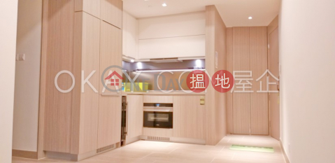 Practical 2 bedroom on high floor with balcony | Rental | Lime Gala Block 2 形薈2座 _0