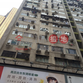 Hong Kong Mansion,Causeway Bay, 