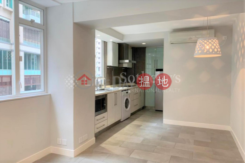 Property for Sale at Peace Tower with 2 Bedrooms | Peace Tower 寶時大廈 _0