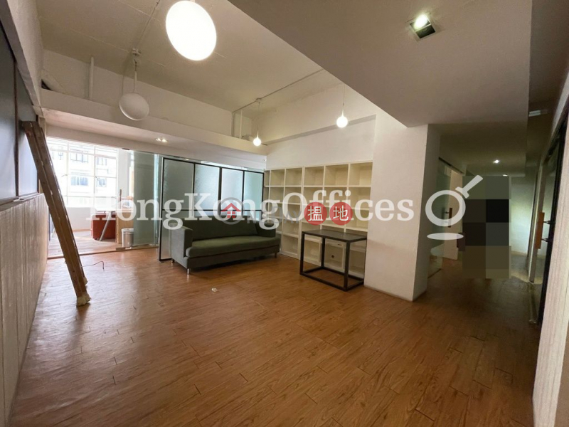 Property Search Hong Kong | OneDay | Office / Commercial Property Rental Listings, Office Unit for Rent at Sea View Estate