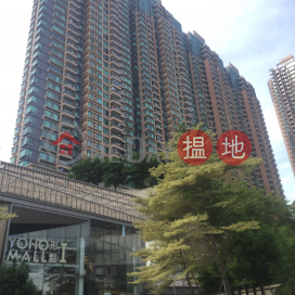 Yoho Town Phase 1 Block 8,Yuen Long, New Territories