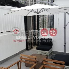 Studio Flat for Sale in Sheung Wan, Evora Building 裕利大廈 | Western District (EVHK41116)_0