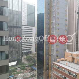 Office Unit for Rent at Henan Building, Henan Building 豫港大廈 | Wan Chai District (HKO-69097-ABFR)_0