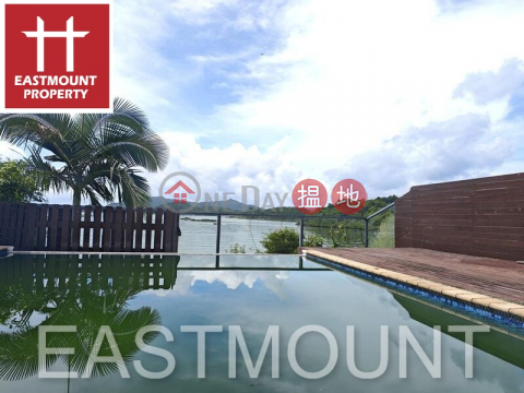 Sai Kung Village House | Property For Rent or Lease Tsam Chuk Wan 斬竹灣別墅-Waterfront house | Property ID:1035 | Tsam Chuk Wan Village House 斬竹灣村屋 _0