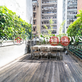 Property for Sale at Yu Hing Mansion with 3 Bedrooms | Yu Hing Mansion 餘慶大廈 _0