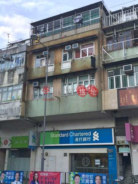 香港搵樓|租樓|二手盤|買樓| 搵地 | 商舖|出租樓盤|上水 罕有超大旺鋪