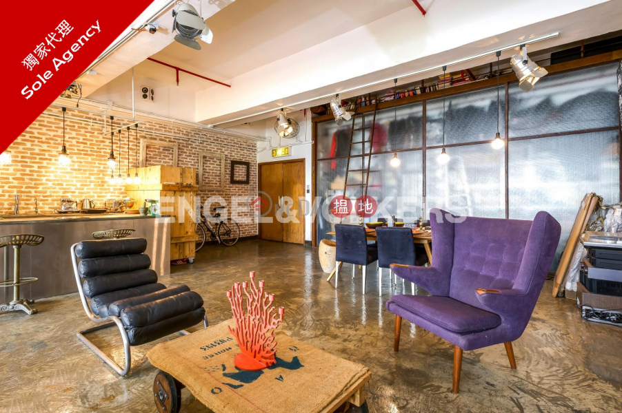 HK$ 9.8M Harbour Industrial Centre | Southern District Studio Flat for Sale in Ap Lei Chau