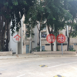 Po Shan House (Block A) Po Pui Court|寶珊閣 (A座)