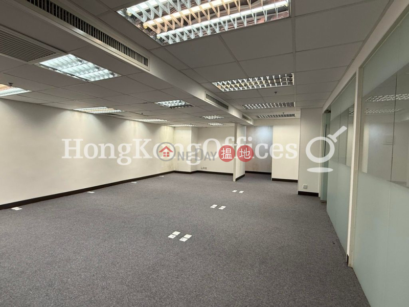 Property Search Hong Kong | OneDay | Office / Commercial Property, Rental Listings, Office Unit for Rent at Hermes Commercial Centre
