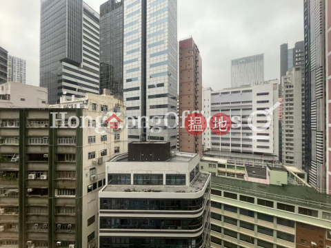 Office Unit for Rent at Chinachem Johnston Plaza | Chinachem Johnston Plaza 華懋莊士敦廣場 _0