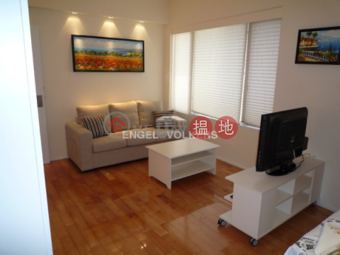 1 Bed Flat for Sale in Mid Levels West, All Fit Garden 百合苑 | Western District (EVHK10177)_0