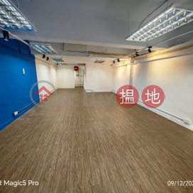 workshop/office, High Win Factory Building 凱源工業大廈 | Kwun Tong District (GARYC-4622048749)_0