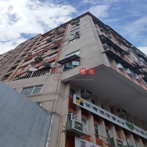 Wanson House (Wanson House) Tsuen Wan East|搵地(OneDay)(2)