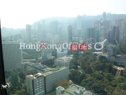 衡怡大廈寫字樓租單位出租, 衡怡大廈 Henley Building | 中區 (HKO-46354-AGHR)_0