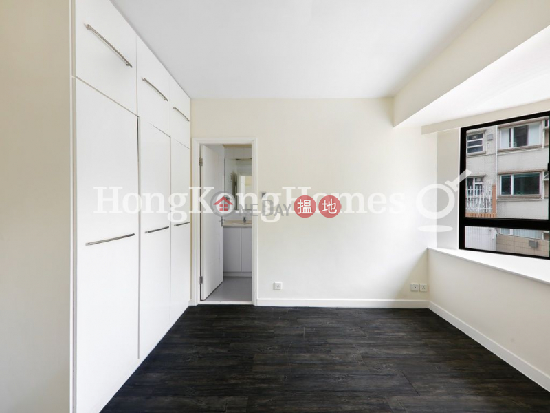 Property Search Hong Kong | OneDay | Residential Rental Listings 2 Bedroom Unit for Rent at South Bay Garden Block C