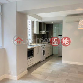 Property for Sale at Peace Tower with 2 Bedrooms | Peace Tower 寶時大廈 _0