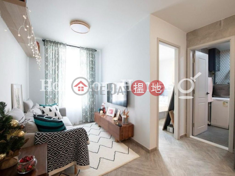 曉順閣一房單位出租, 曉順閣 Houston Court | 西區 (Proway-LID205239R)_0