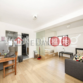 永利大廈開放式單位出售, 永利大廈 Winly Building | 中區 (Proway-LID168469S)_0