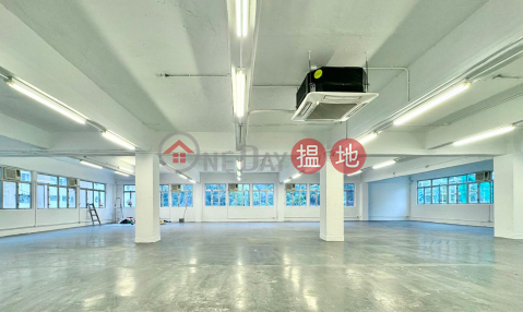 Rare Whole-Floor Industrial Loft + Private Roof in Kwai Chung 4 mins from KCC | Kinwah Factory Building 建華工業大廈 _0