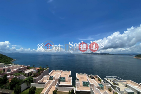 出售富豪海灣1期高上住宅單位, 富豪海灣1期 Phase 1 Regalia Bay | 南區 (SOTHEBY-S253557-S)_0