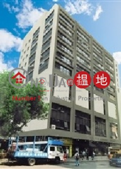 建榮商業大廈, 建榮商業大廈 Kin Wing Commercial Building | 屯門 (jacka-04404)_0