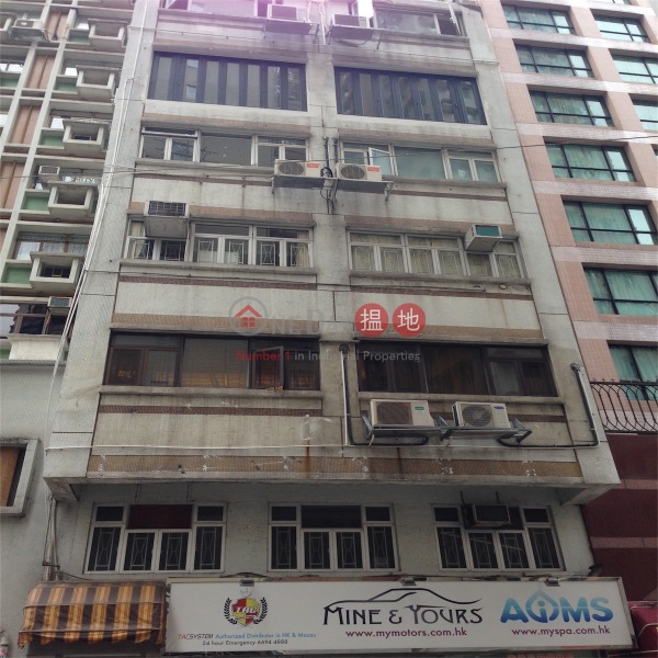 8 Shan Kwong Road (8 Shan Kwong Road) Happy Valley|搵地(OneDay)(4)