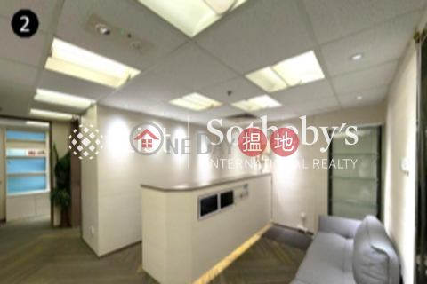 卡佛大廈開放式單位出租, 卡佛大廈 Crawford House | 中區 (SOTHEBY-R590178-R)_0