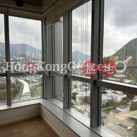 One Island South寫字樓租單位出租