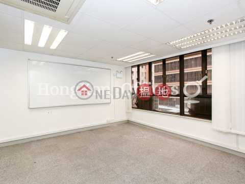 Office Unit for Rent at Chao's Building, Chao's Building 趙氏大廈 | Western District (HKO-13912-AMHR)_0