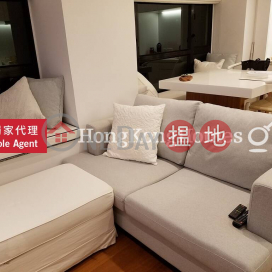 1 Bed Unit for Rent at Caine Tower, Caine Tower 景怡居 | Central District (Proway-LID74939R)_0