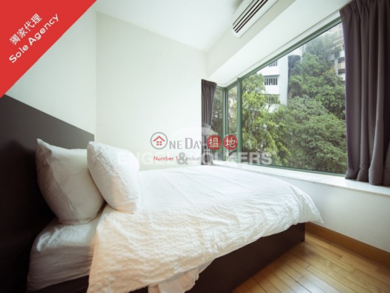 Property Search Hong Kong | OneDay | Residential Sales Listings, Green View in No.1 Star Street