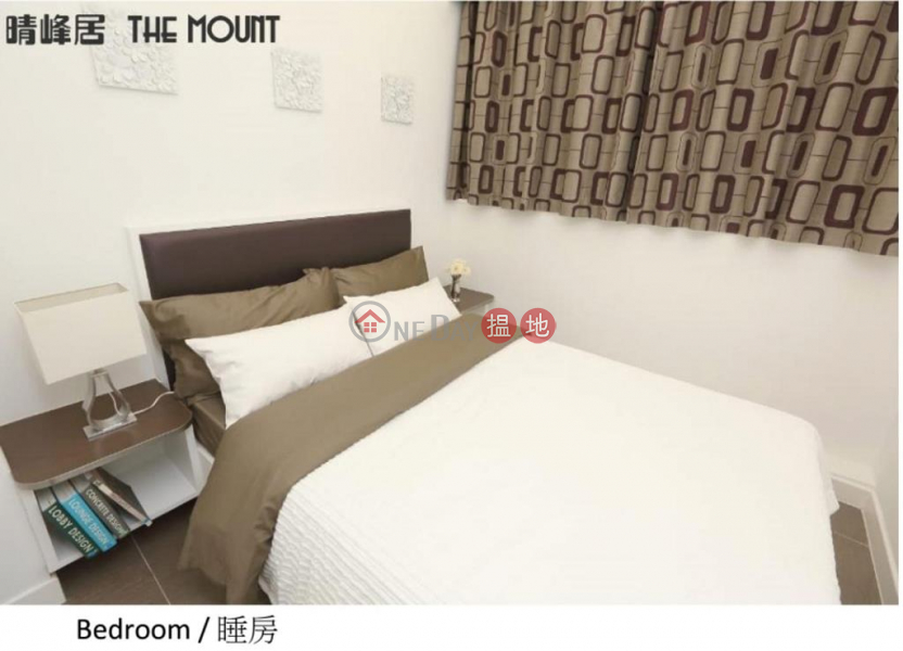 The Mount, Please Select | Residential, Rental Listings HK$ 17,000/ month