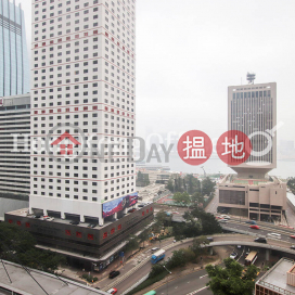 力寶中心寫字樓租單位出租, 力寶中心 Lippo Centre | 中區 (HKO-5809-AFHR)_0