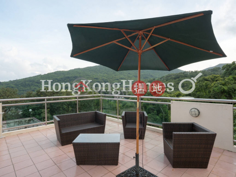 4 Bedroom Luxury Unit at Shui Hau Village | For Sale | Shui Hau Village 水口村 _0