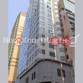 Office Unit for Rent at Loong Wan Building